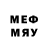 КОКАИН Эквадор Ferid Mecidov
