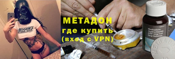 эйфоретик Аркадак