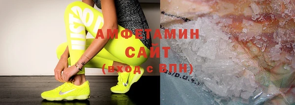 spice Алзамай