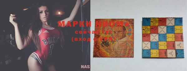МДМА Алексеевка