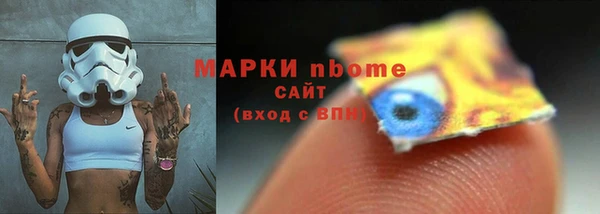 spice Алзамай