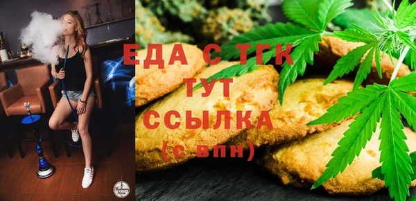 spice Алзамай