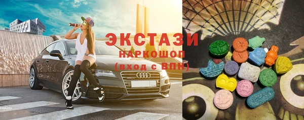 spice Алзамай