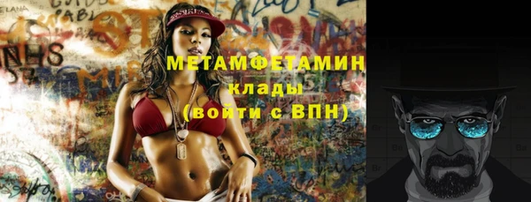 МДМА Алексеевка