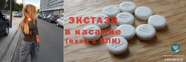 spice Алзамай